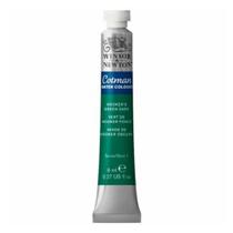 Aquarela Cotman 8ml 312 Hooker Green Dar