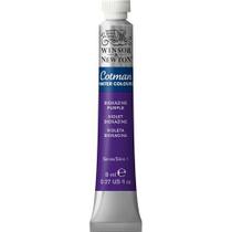 Aquarela Cotman Winsor &amp Newton Tubo 231 Di Vi