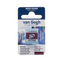 Aquarela Pastilha Talens Van Gogh 373 Dusk Pink