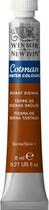 Aquarela W&ampn Cotman Tubo Burnt Sienna 8840080