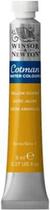 Aquarela W&ampn Cotman Tubo Yellow Ochre 8840118 (antigo 0303744)