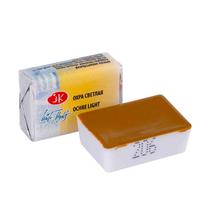 Aquarela White Nights Pastilha 206 Ochre Light 2,5ml