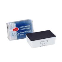 Aquarela White Nights Pastilha 537 Indanthrene Blue 2,5Ml