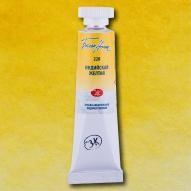 Aquarela White Nights Tubo 228 Indian Yellow 10ml