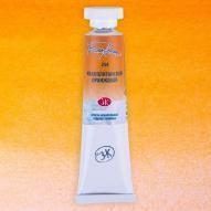 Aquarela White Nights Tubo 254 Naples Orange 10ml