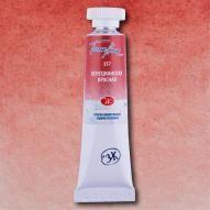 Aquarela White Nights Tubo 357 Venetian Red 10ml