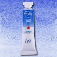 Aquarela White Nights Tubo 508 Cobalt Blue 10ml