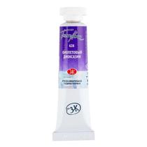 Aquarela White Nights Tubo 628 Dioxine Violet 10Ml