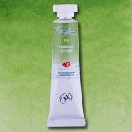 Aquarela White Nights Tubo 716 Sap Green 10ml