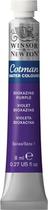 Aquarela Winsor &amp Newton Cotman 8ml Dioxazine Violet 8840091