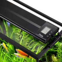 Aquarium Light Hygger Auto On Off LED 30-43cm 7 cores