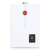 Aquecedor Á Gás 26 Litros Rheem Digital Gás De Botijão Glp Aquecedor Á Gás 26 Litros Rheem Digital Gás De Botijão Glp