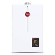 Aquecedor A Gás 26 Litros Rheem Digital Gás Natural Gn Aquecedor A Gás 26 Litros Rheem Digital Gás Natural Gn