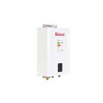 Aquecedor a Gás Digital 21L Rinnai REU E211 FEHB GN