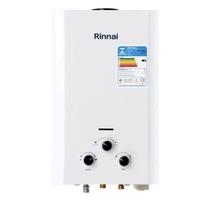 Aquecedor a gas mecanico m09 branco 9 litros glp Aquecedor a gas mecanico m09 branco 9 litros glp