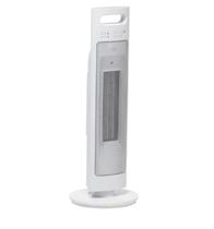 Aquecedor Ambiente Torre 1500W 127V (110V) Controle & Timer