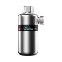 Aquecedor De Água Em Aço Inoxidável, Filtro Frontal, Máquina De Lavar, Torneira, Inibidor De Escala,