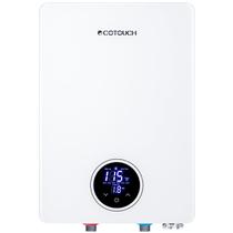 Aquecedor de água sem tanque elétrico ECOTOUCH ECO140S 14kW 240V