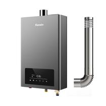 Aquecedor de água sem tanque Ranein Natural Gas Indoor 13,6 L/min Aquecedor de água sem tanque Ranein Natural Gas Indoor 13,6 L/min