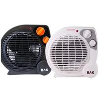 Aquecedor De Ambiente Elétrico Portátil 220v 4 Níveis 2000w Aquecedor De Ambiente Elétrico Portátil 220v 4 Níveis 2000w