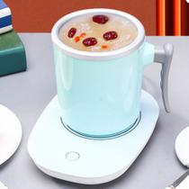 Aquecedor De Caneca Café Agua de Mesa Indução 55c Elétrico Segurança Termostática Bivolt Aquecedor De Caneca Café Agua de Mesa Indução 55c Elétrico Segurança Termostática Bivolt