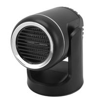 Aquecedor de carro Heayzoki 12V 200W Descongelador de pára-brisa portátil Aquecedor de carro Heayzoki 12V 200W Descongelador de pára-brisa portátil