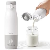 Aquecedor de Garrafas Portátil VAEUBO - Nano Film Heating 350mL
