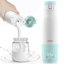 Aquecedor de garrafas portátil YIGU 350mL de aquecimento rápido 55W de potência Aquecedor de garrafas portátil YIGU 350mL de aquecimento rápido 55W de potência