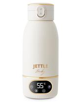 Aquecedor de Leite Portátil Jettle Baby - Sem Fio, 500mL, Inox