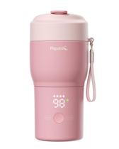 Aquecedor de Mamadeira Portátil Papablic Pro 30W Esterilizador Rosa