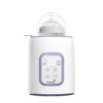 Aquecedor de Mamadeiras GROWNSY 8 em 1 - Rápido para Leite Materno ou Fórmula