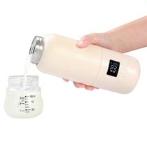 Aquecedor de mamadeiras portátil sem fio Acvansm 300ml para viagens