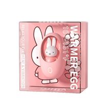 Aquecedor de mãos Egg MIPOW Miffy Recarregável Vibration Heat