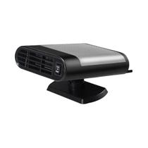 Aquecedor Elétrico Automotivo 1200W 12V Com Ventilador Para Desembaçar E Descongelar O Para-brisa Aquecedor Elétrico Automotivo 1200W 12V Com Ventilador Para Desembaçar E Descongelar O Para-brisa