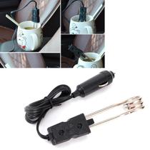 Aquecedor Elétrico De Imersão 12V 120W Para Carro, Elemento Aquecedor De Água Para Copo, Caneca, Aquecedor Elétrico De Imersão 12V 120W Para Carro, Elemento Aquecedor De Água Para Copo, Caneca,