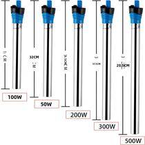 Aquecedor Submersível Para Aquário 50W-500W Em Aço Inoxidável Com Termostato Para Tanque De Peixes E Aquecedor Submersível Para Aquário 50W-500W Em Aço Inoxidável Com Termostato Para Tanque De Peixes E
