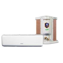 Ar Condicionado 24000 BTUs Split Hi Wall Inverter Gree Quente e Frio G-top Auto Inverter 220V Ar Condicionado 24000 BTUs Split Hi Wall Inverter Gree Quente e Frio G-top Auto Inverter 220V