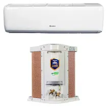 Ar Condicionado Split 18.000 BTUs G-Top Auto Inverter Frio Gree