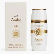 Arabic Collection A004 Yara Moy 25ml Arabic Collection A004 Yara Moy 25ml
