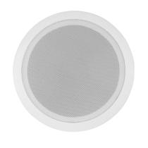 Arandela 6 Polegadas Full Range 10W RMS Branca MXK10 MXT Para Som Ambiente Arandela 6 Polegadas Full Range 10W RMS Branca MXK10 MXT Para Som Ambiente