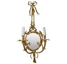 Arandela Bronze Trabalhado c Espelho 02 Lampadas Arandela Bronze Trabalhado c Espelho 02 Lampadas