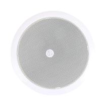 Arandela CS-630 30W RMS 8Ohms 100Hz-18KHz cor Branca Hayonik - 0000084069 Arandela CS-630 30W RMS 8Ohms 100Hz-18KHz cor Branca Hayonik - 0000084069