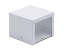 Arandela de foco KUBO Alto Branco - Sem facho Arandela de foco KUBO Alto Branco - Sem facho