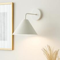 Arandela de Parede Tarsila com Cúpula Fixa - Iluminação Elegante e Versátil