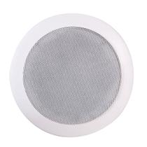 Arandela Donner AR65R Redonda para Som Ambiente - Vendida em Pares - 40 WRMS Arandela Donner AR65R Redonda para Som Ambiente - Vendida em Pares - 40 WRMS