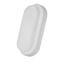 Arandela Externa Hummer Plus LED Branco 12W Luz Amarela Avant Arandela Externa Hummer Plus LED Branco 12W Luz Amarela Avant