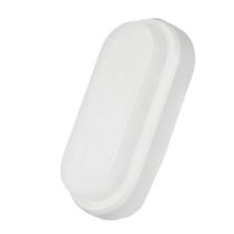 Arandela Externa LED Hummer Plus Branco 12W Luz Branca Bivolt Avant Arandela Externa LED Hummer Plus Branco 12W Luz Branca Bivolt Avant