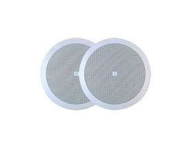 Arandela jbl 6co2r - par - redonda