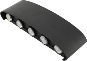 Arandela LED 10W Preta com 10 Fachos de Luz Branco Quente Luminária de Parede Moderna para Área Interna e Externa Arandela LED 10W Preta com 10 Fachos de Luz Branco Quente Luminária de Parede Moderna para Área Interna e Externa