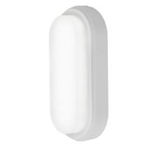 Arandela Led Abs Branco 12w 840lm Ip65 Yamamura